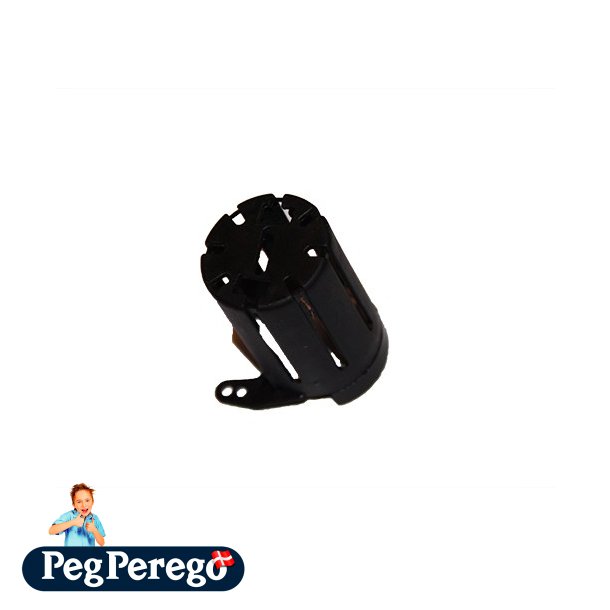 Motor cover
